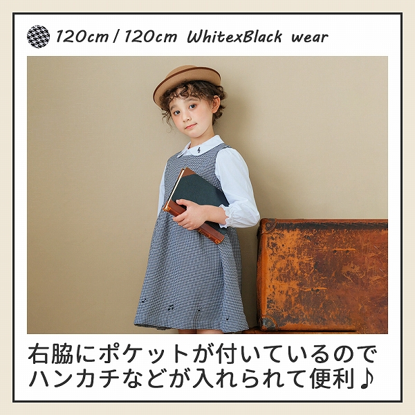 MOONONNON 子供服 女の子 ワンピース ジャンパースカート 秋冬 MOONONNON 子供服 女の子 ワンピース ジャンパースカート 秋冬