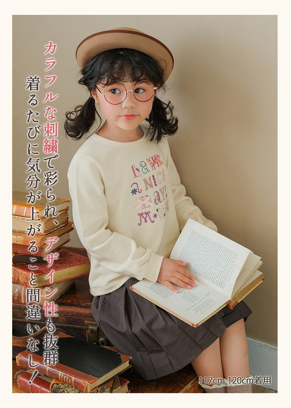 ⚠️ みか　キッズ 150 まとめ売り　４０点以上！ ⚠️ みか様専用 キッズ 150 まとめ売り 40点以上！