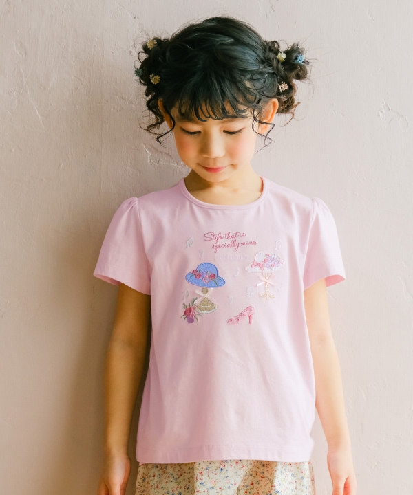 MOONONNON クリアランスセール 48％OFF むーのんのん 子供服