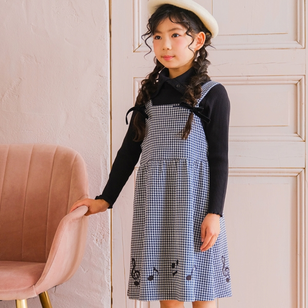 4枚セット未使用‼️moo non non 楽天市場 | moononnon 子供服 楽天市場店 - 百貨店でお馴染みの