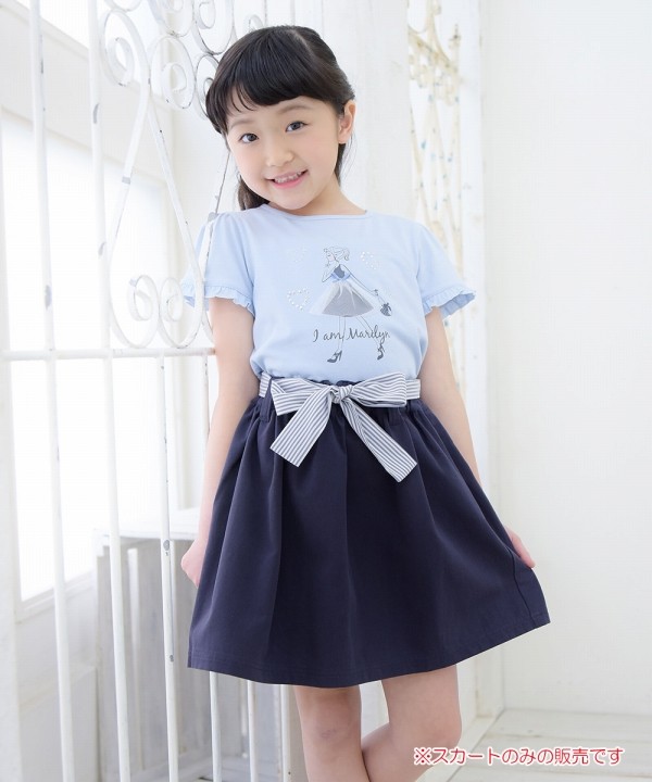 Amazon.co.jp: [AOLIPT] 子供服 女の子 セットアップ キッズ
