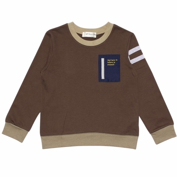 男児120　冬物まとめて MOONONNON（むーのんのん） アウトレットセール秋冬 120cm限定 子供服