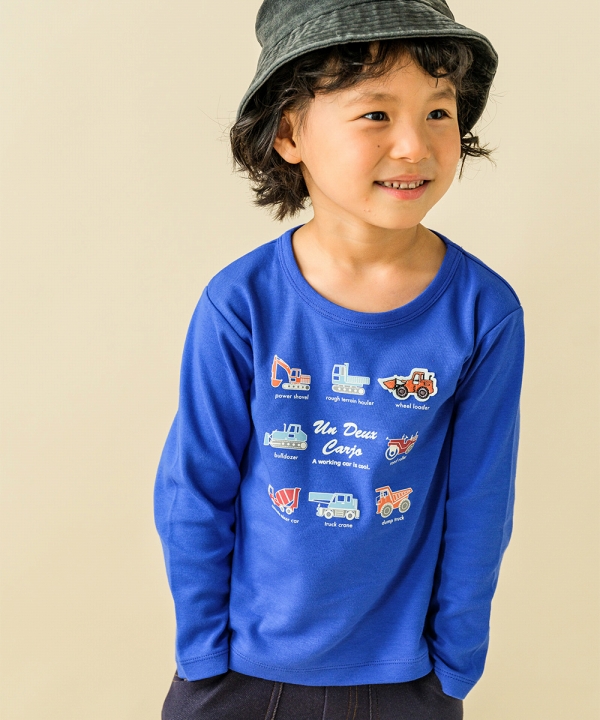 7234411-blue_11.jpg