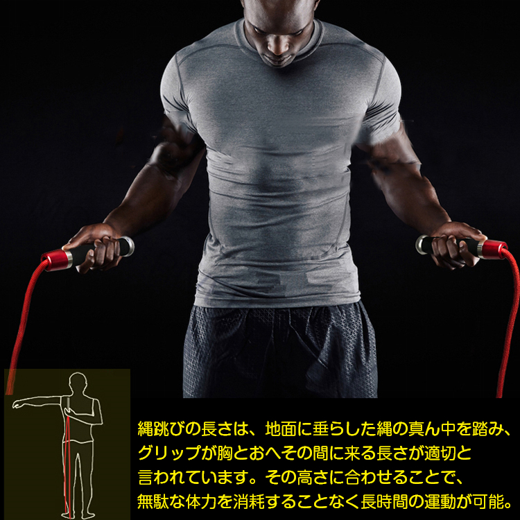 縄跳び おすすめ トレーニング用 ダイエット 太め7mm 専門 プロ