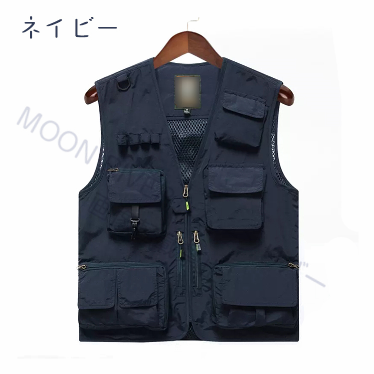 ベスト メンズ 夏 多機能ベスト メッシュベスト お釣りベスト アウトドアベスト 作業服 カメラマン 登山 ミリタリー 撮影用 ベスト 釣り アウトドア 作業着｜moonriver｜07