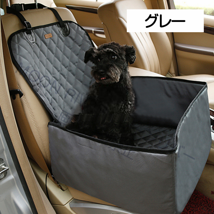 ペット用 ドライブボックス ペット用ドライブ シート ペット用シート
