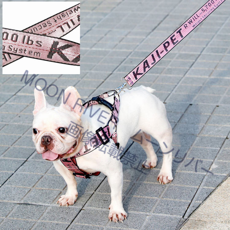 犬 ハーネス おしゃれ 犬 ハーネス リード 2点セット 小型犬 中型犬 大型犬 苦しくない 犬用ハーネス おすすめ 首にかける 8の字型 犬用 お散歩 ハーネス Pet24 Moon River 通販 Yahoo ショッピング 犬 ハーネス おしゃれ 犬 ハーネス リード 2点セット 小型犬 中型犬 大型犬 苦しくない 犬用ハーネス おすすめ 首にかける 8の字型 犬用 お散歩 ハーネス Pet24 Moon River 通販 Yahoo ショッピング