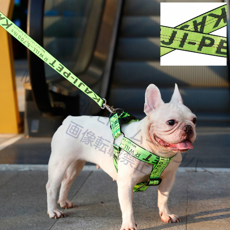 犬 ハーネス おしゃれ 犬 ハーネス リード 2点セット 小型犬 中型犬 大型犬 苦しくない 犬用ハーネス おすすめ 首にかける 8の字型 犬用 お散歩 ハーネス Pet24 Moon River 通販 Yahoo ショッピング 犬 ハーネス おしゃれ 犬 ハーネス リード 2点セット 小型犬 中型犬 大型犬 苦しくない 犬用ハーネス おすすめ 首にかける 8の字型 犬用 お散歩 ハーネス Pet24 Moon River 通販 Yahoo ショッピング