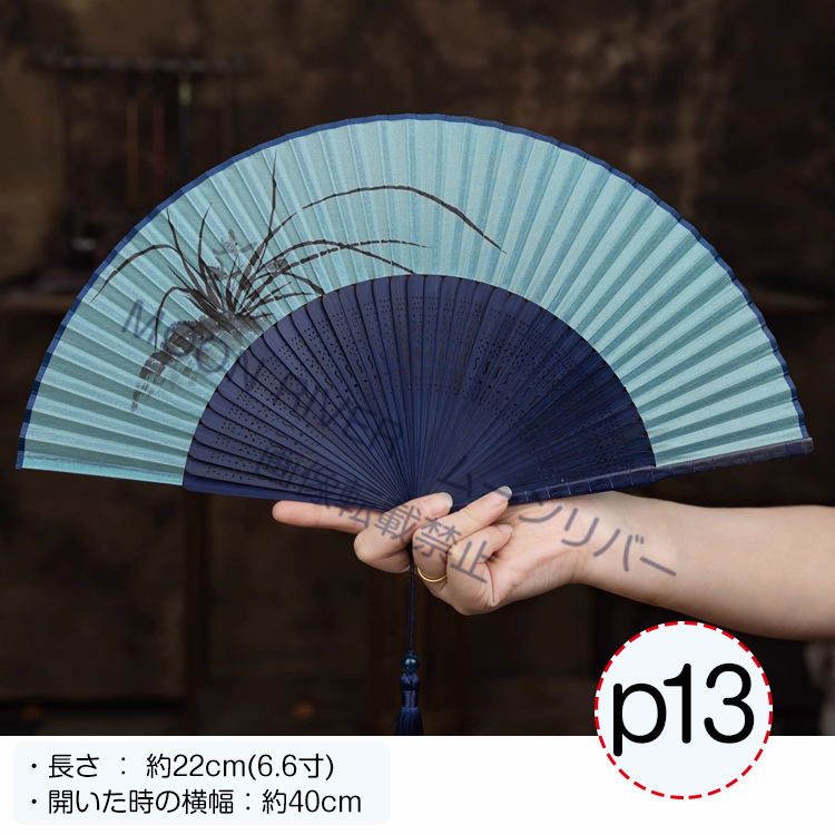 未使用　扇子　レディース　女性用 扇子 レディース 6寸 女性用 桜 さくら シルク せんす センス 扇子袋
