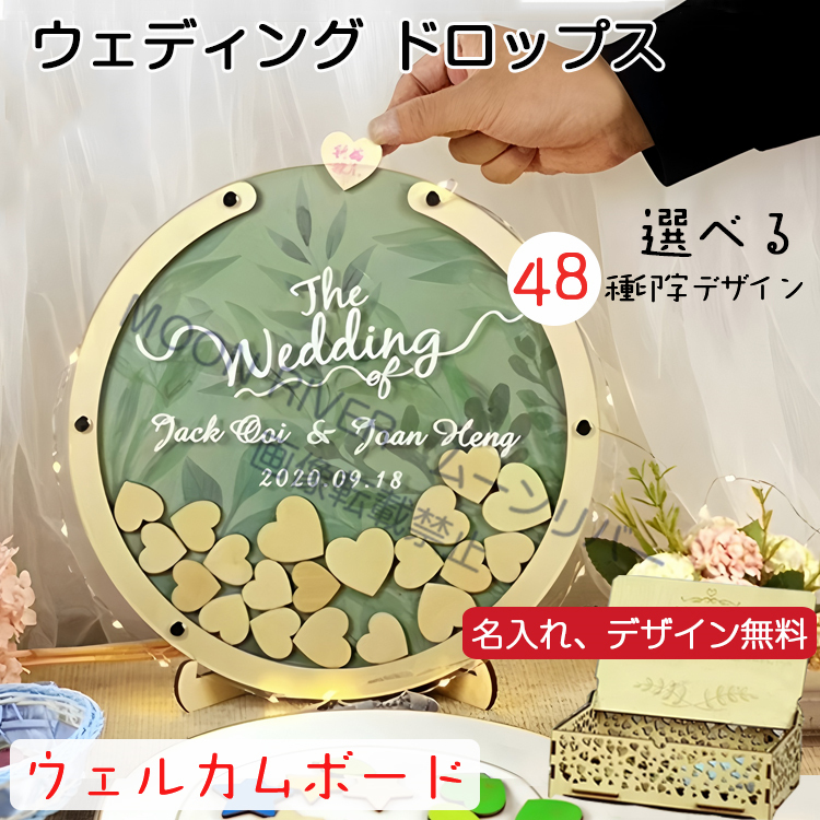 wedding002.jpg