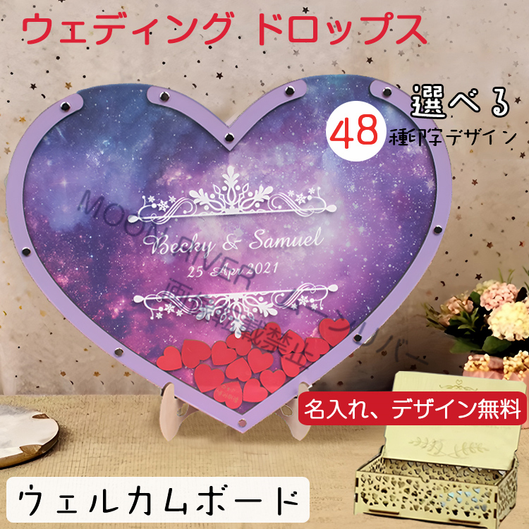wedding006.jpg
