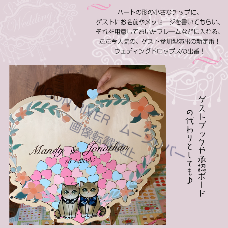 wedding010_1.jpg