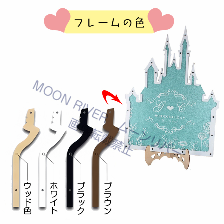 ✨稀少✨ ウェディングドロップス 木の葉型チップ ５０枚付き ３０×３０ｃｍ ✨稀少✨ ウェディングドロップス 木の葉型チップ 50枚付き
