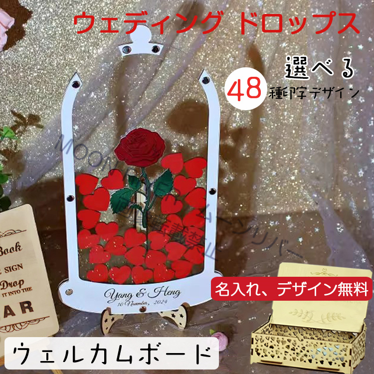 wedding019.jpg