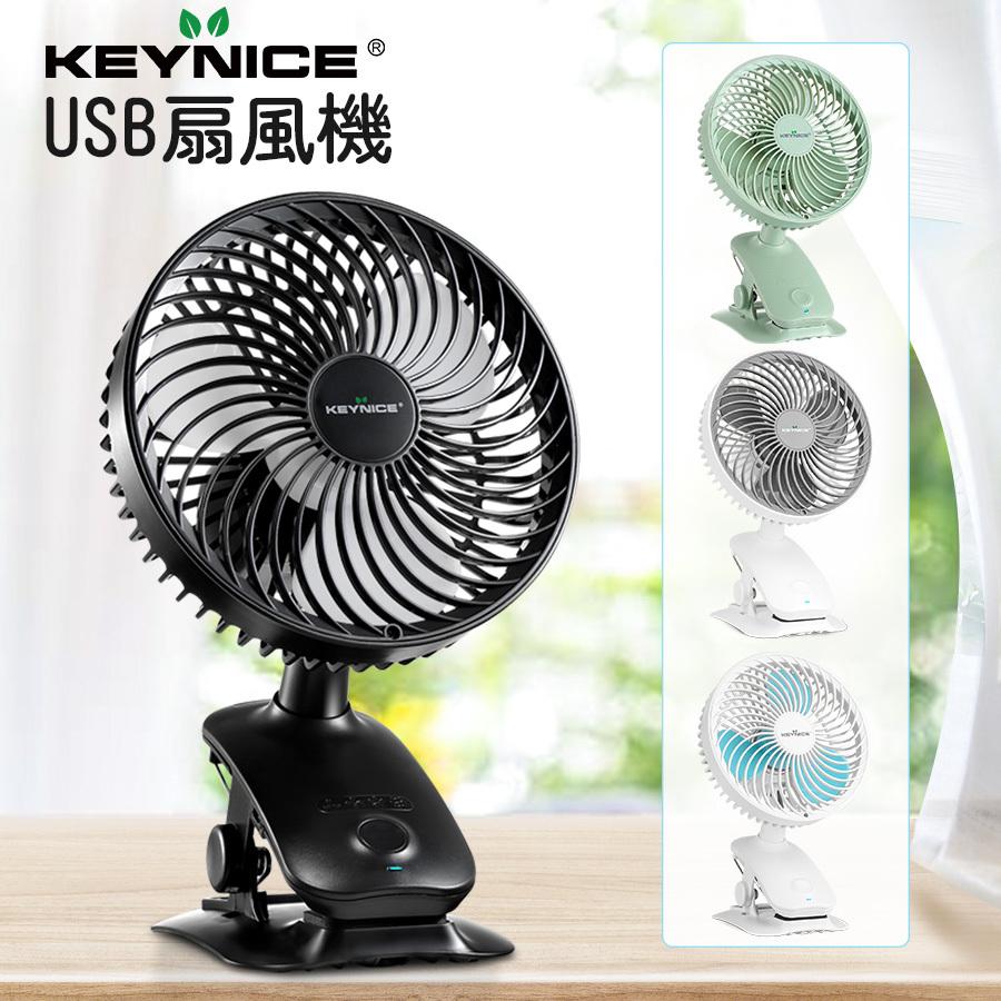 扇風機（重量(kg)：250~500g未満）｜冷暖房器具、空調家電｜家電 通販 - Yahoo!ショッピング