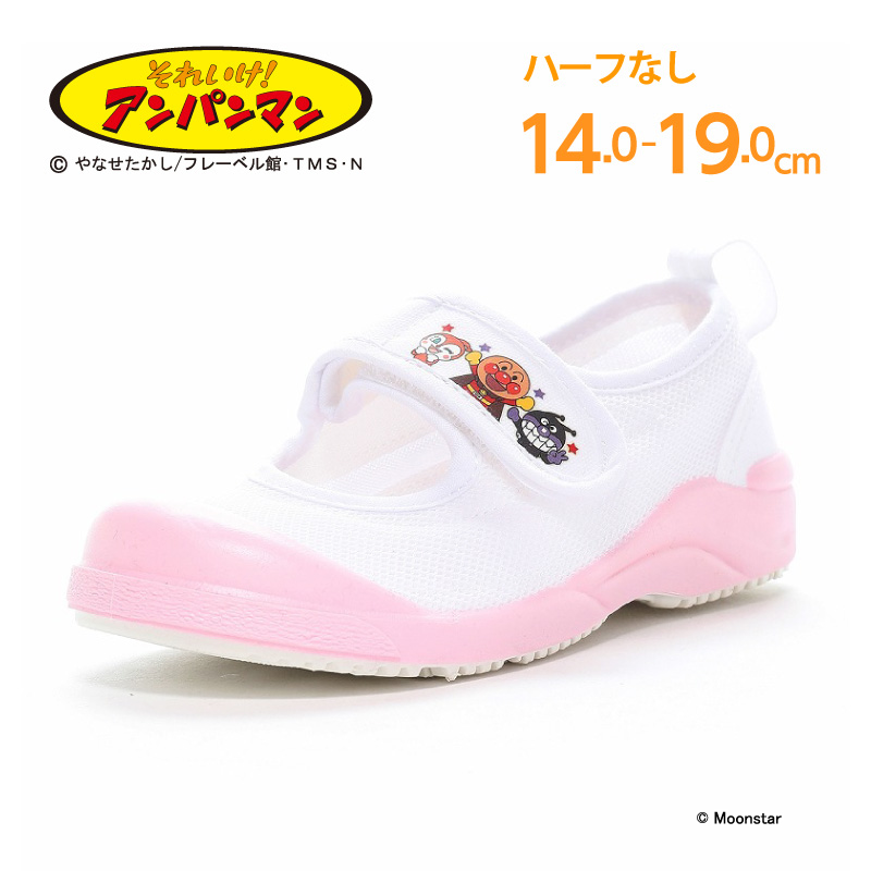 MoonStar（ムーンスター） アンパンマン ばいきんまん ドキンちゃん