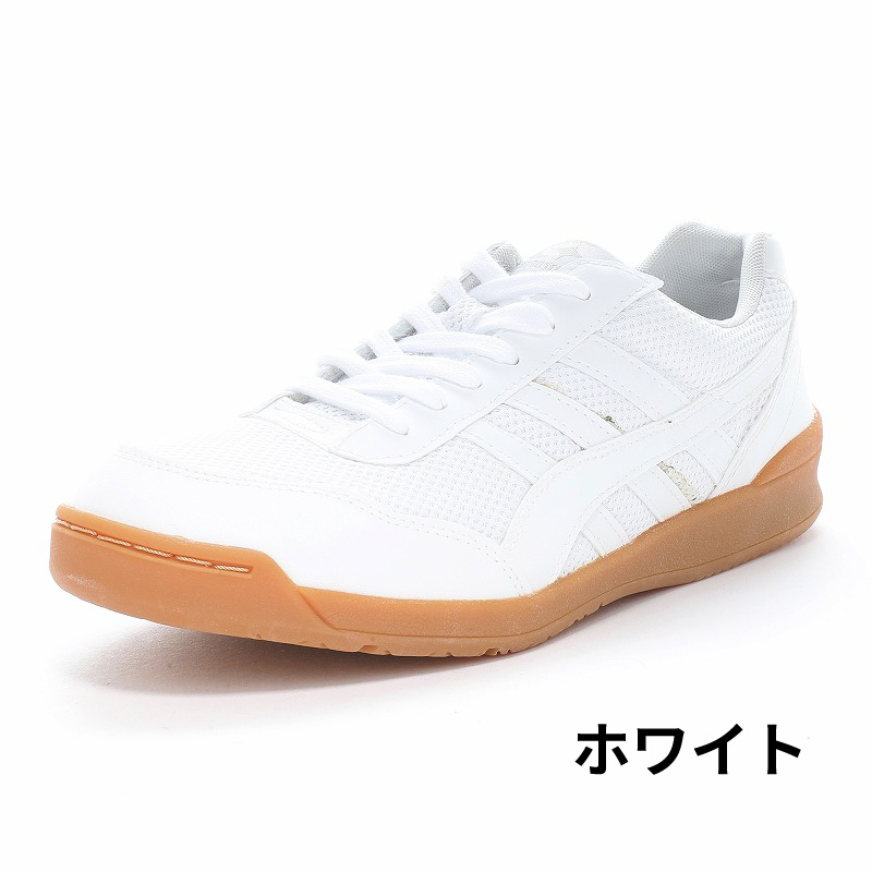 MoonStar（ムーンスター） 体育館シューズ 体育館履き 室内履き 子供靴
