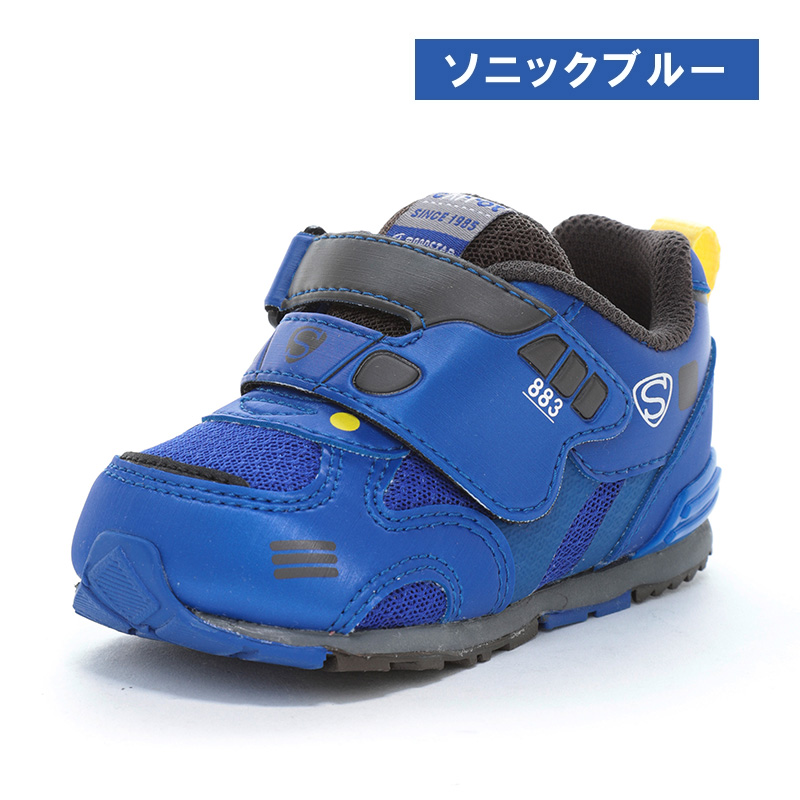 ムーンスター キャロット スニーカー 子供靴 ベビー キッズ シューズ JR九州 新幹線 電車 かもめ ソニック ゆふいんの森 男の子 moonstar carrot CR 40JRの画像