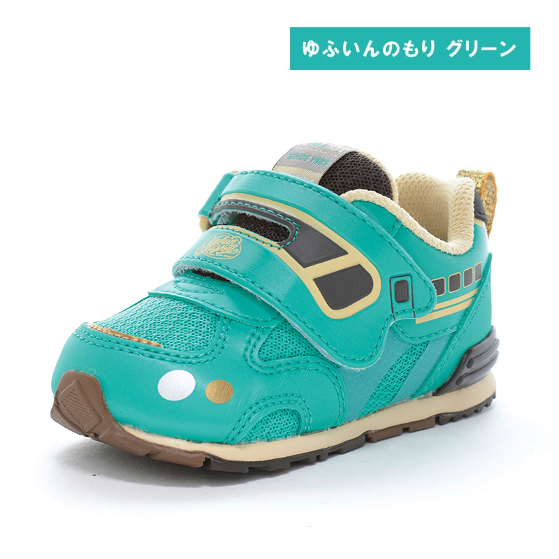 ムーンスター キャロット スニーカー 子供靴 ベビー キッズ シューズ JR九州 新幹線 電車 かもめ ソニック ゆふいんの森 男の子 moonstar carrot CR 40JRの画像