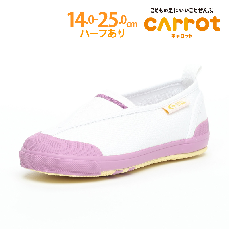 ※きゅうりのきゅーちゃん SST-ST1000-PTS きゅうりのきゅーちゃん様専用 SST-ST1000-PTS - メルカリ