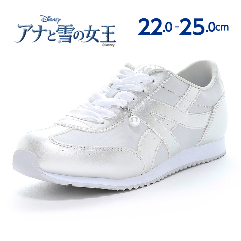 アナと雪の女王 【限定品｜リンクコーデ】ディズニー アナ エルサ