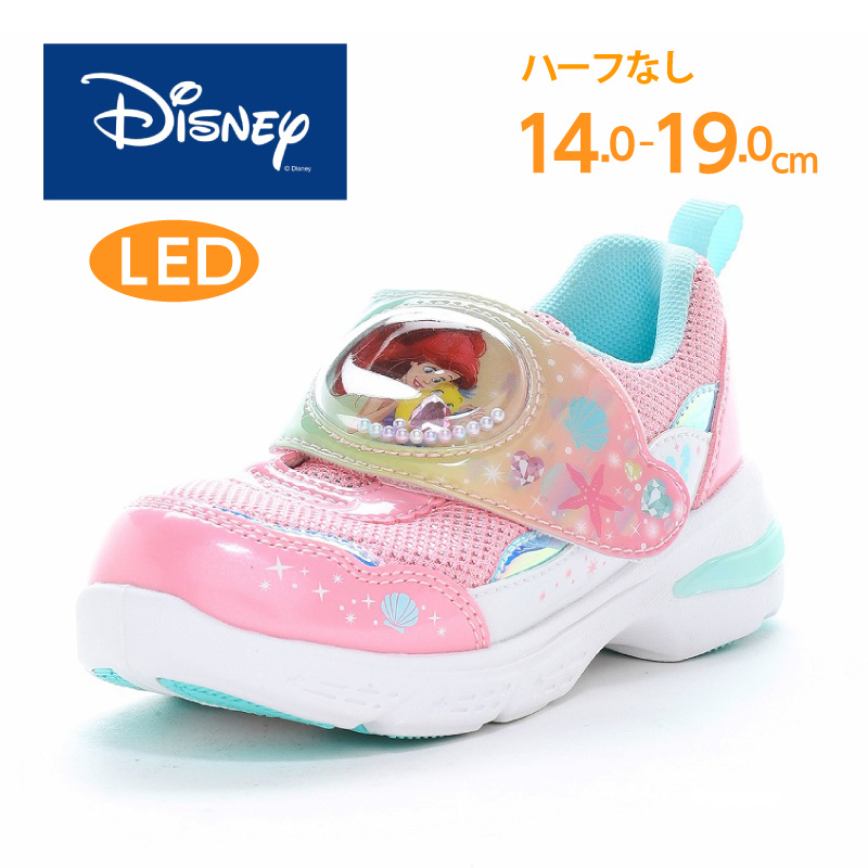 シェフィールド　ウェンディズニ Disney（ディズニー） 塔の上のラプンツェル スニーカー 光る 子供靴