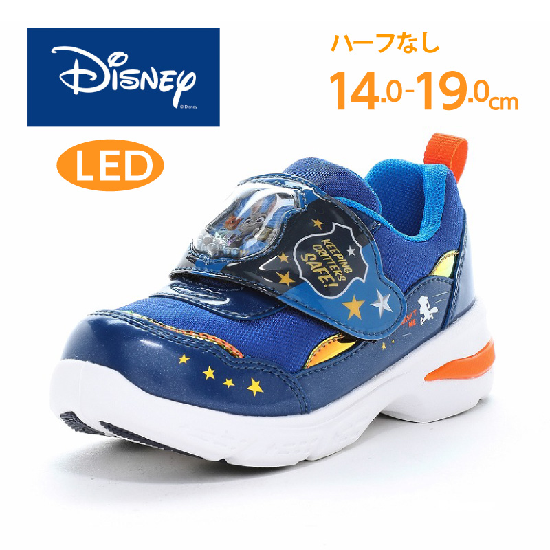 Disney（ディズニー） プリンセス 塔の上のラプンツェル スニーカー