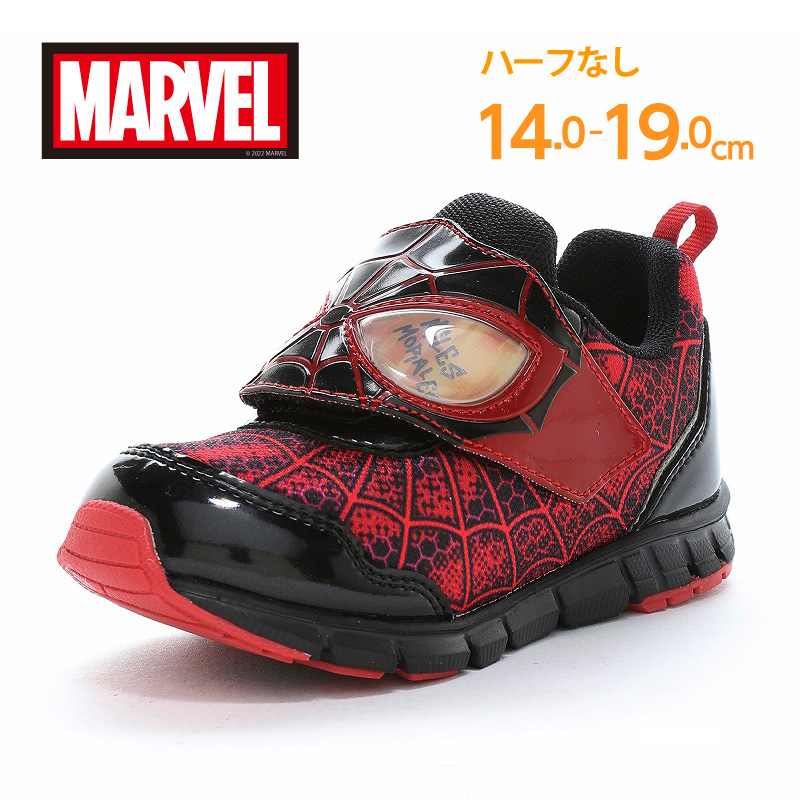 MARVEL（マーベル） スパイダーマン スニーカー 子供靴 キッズ