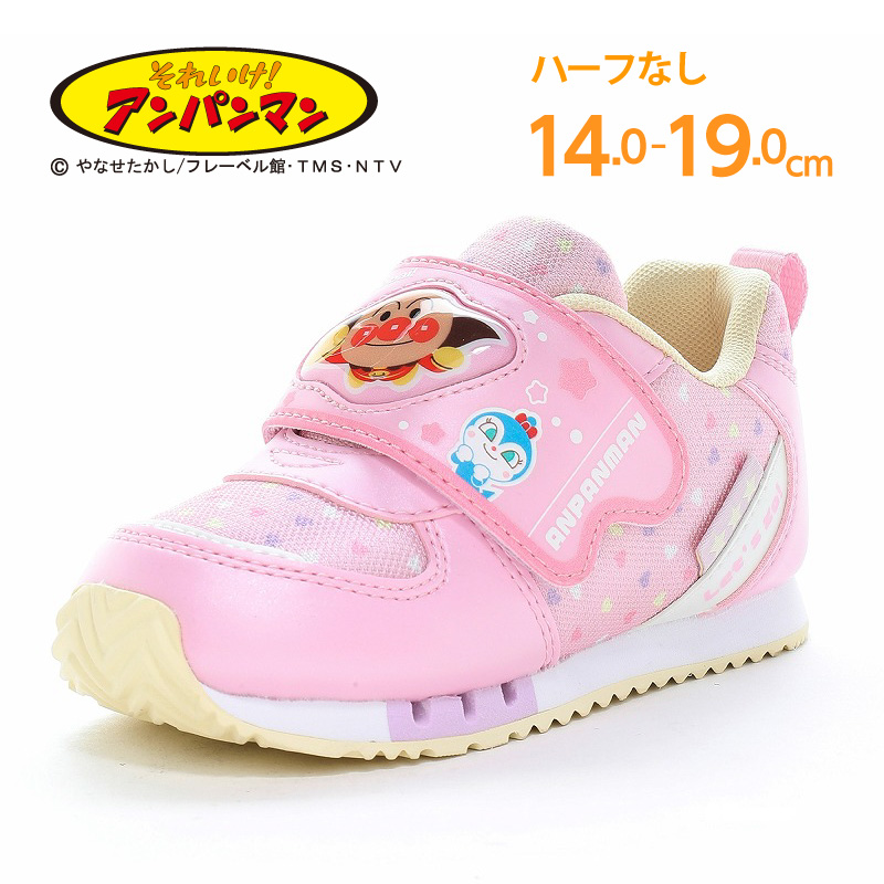 MoonStar（ムーンスター） アンパンマン ばいきんまん ドキンちゃん