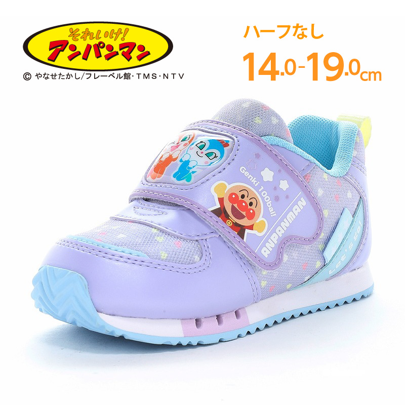 MoonStar（ムーンスター） アンパンマン ばいきんまん ドキンちゃん