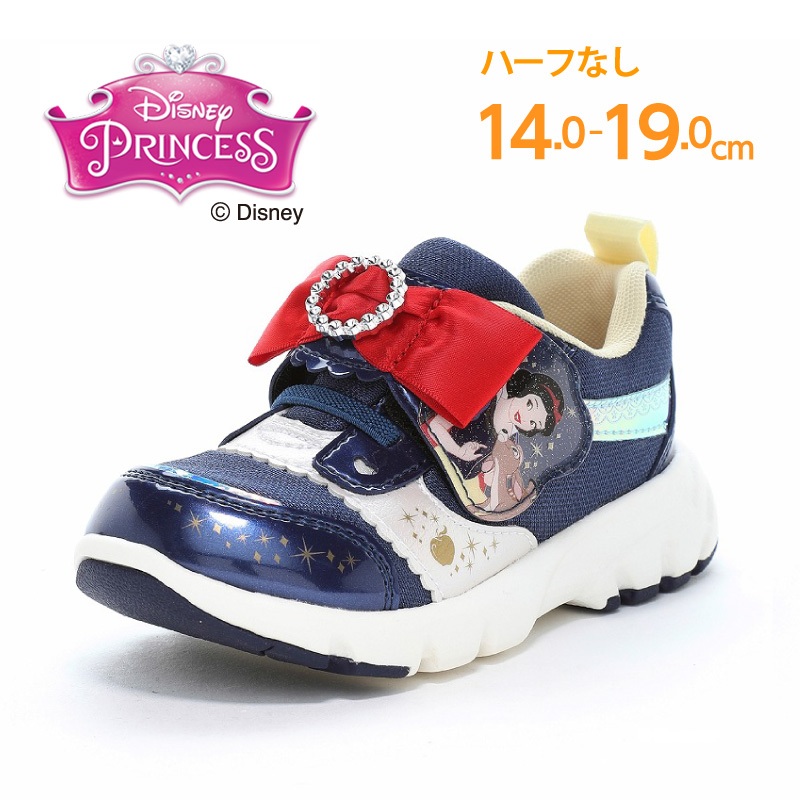 Disney（ディズニー） 塔の上のラプンツェル スニーカー 子供靴 キッズ