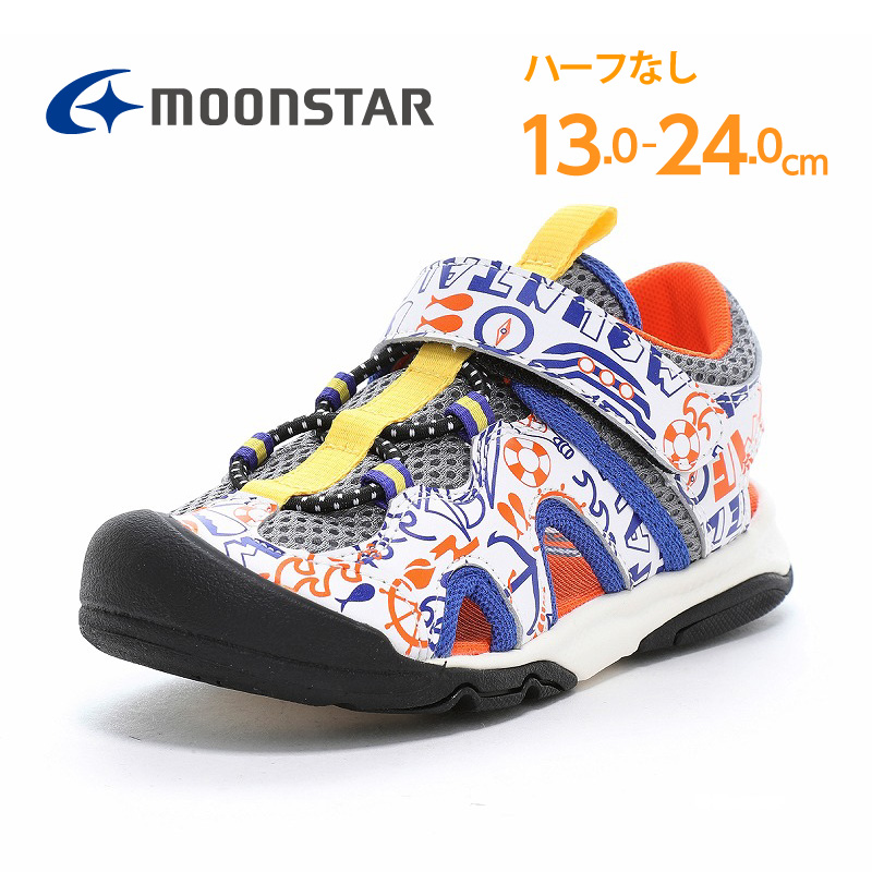 MoonStar（ムーンスター） サンダル 子供靴 ベビー キッズ ジュニア