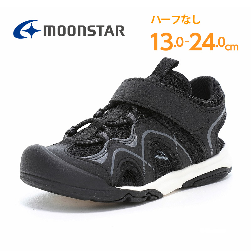 MoonStar（ムーンスター） サンダル 子供靴 ベビー キッズ ジュニア
