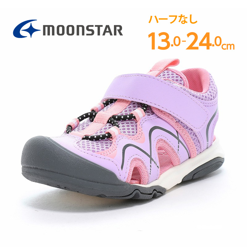MoonStar（ムーンスター） サンダル 子供靴 ベビー キッズ ジュニア