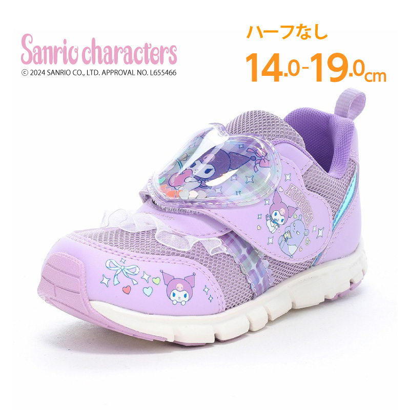 サンリオ ハローキティ シナモロール クロミ ポムポムプリン スニーカー 子供靴 キッズ シューズ 女の子 運動靴 靴 Sanrio SA C042 [2026年秋冬新作] 6月3日発売の画像