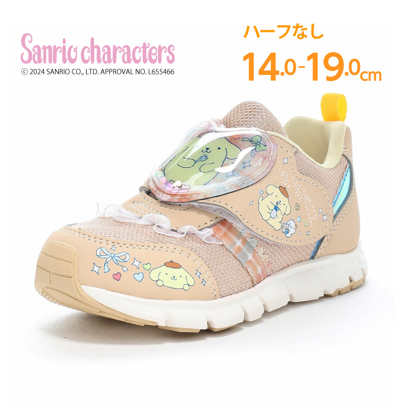 サンリオ ハローキティ シナモロール クロミ ポムポムプリン スニーカー 子供靴 キッズ シューズ 女の子 運動靴 靴 Sanrio SA C042 [2026年秋冬新作] 6月3日発売の画像