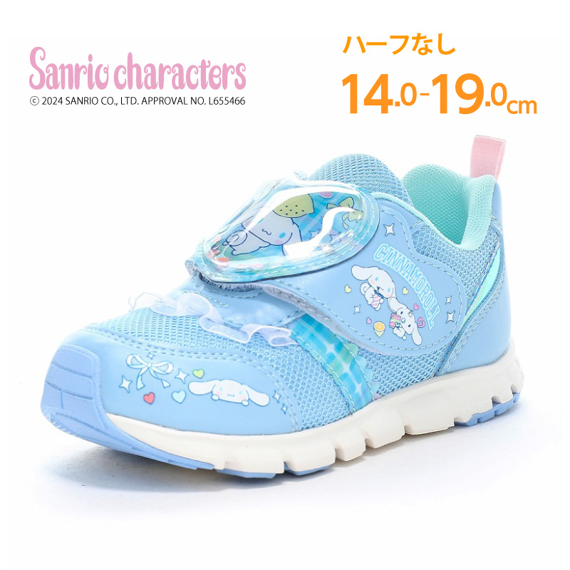 サンリオ ハローキティ シナモロール クロミ ポムポムプリン スニーカー 子供靴 キッズ シューズ 女の子 運動靴 靴 Sanrio SA C042 [2026年秋冬新作] 6月3日発売の画像