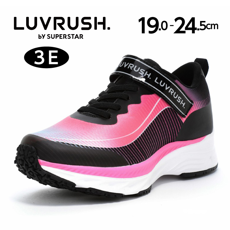 ムーンスター スーパースター ラブラッシュ スニーカー 幅広 3E 軽量