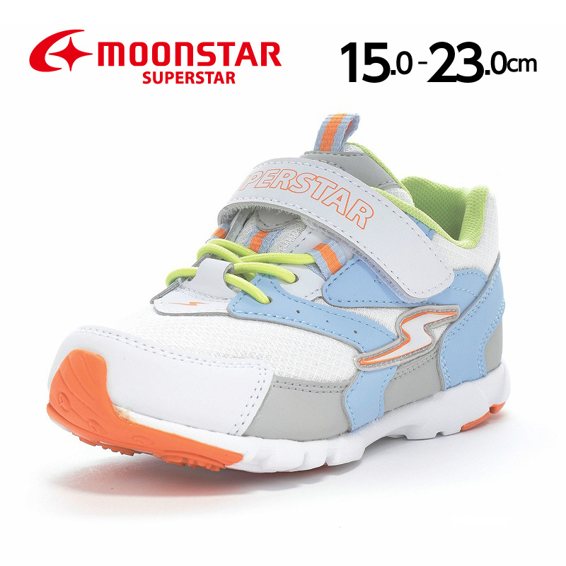 ムーンスター スーパースター バネのチカラ スニーカー 軽量 子供靴