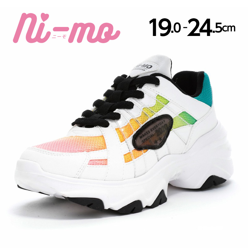 モダンかわいい Ni-mo ムーンスター ニーモ スニーカー 厚底 子供靴 ジュニア シューズ