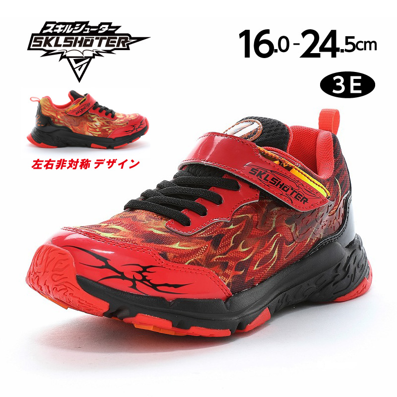 SKLSHOTER ムーンスター スキルシューター スニーカー 幅広 3E 子供靴