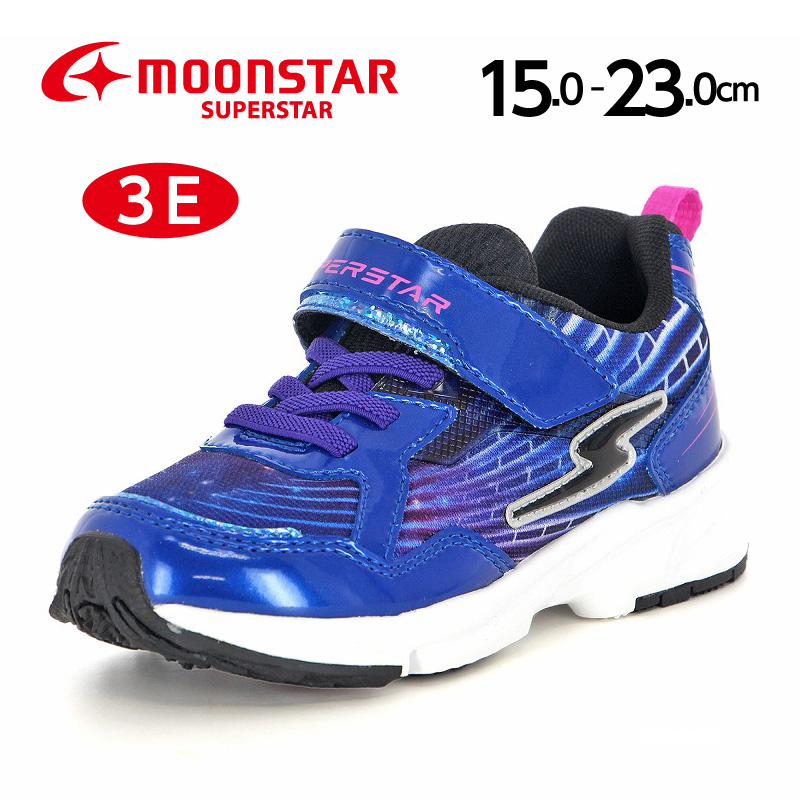 Golden  キッズスニーカー　31 美品‼️希少モデル‼️ 12240785.jpg