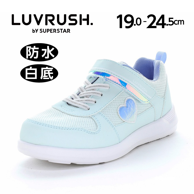ムーンスター スーパースター ラブラッシュ スニーカー バネのチカラ