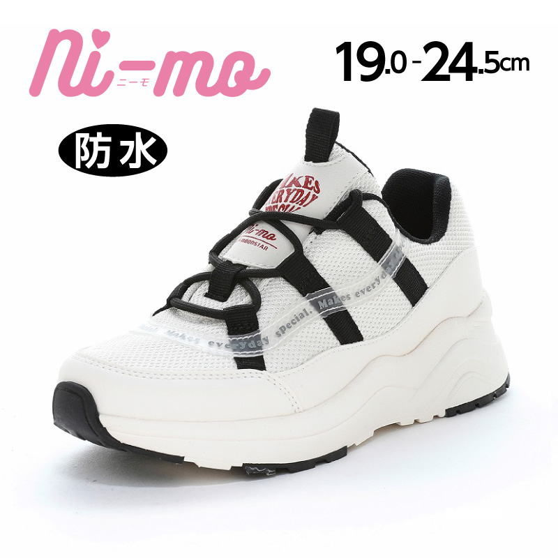 Ni-mo ムーンスター ニーモ スニーカー 防水 厚底 軽量 子供靴