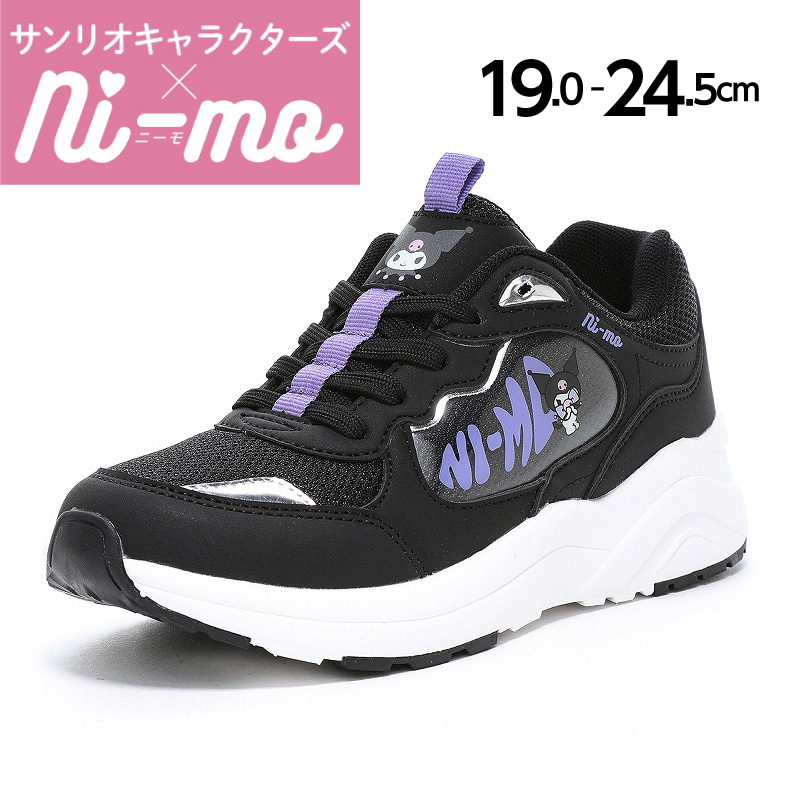 Ni-mo シナモロール ムーンスター ニーモ スニーカー 厚底 子供靴