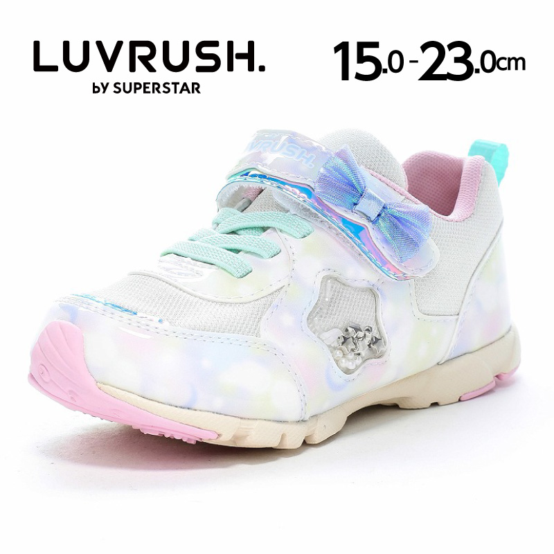 ムーンスター ラブラッシュ スーパースター スニーカー 軽量 子供靴 キッズ ジュニア シューズ バネのチカラ LUVRUSH LV 1274 [2026年秋冬新作]5月28日発売 百選 | ムーンスター スーパースター | 03