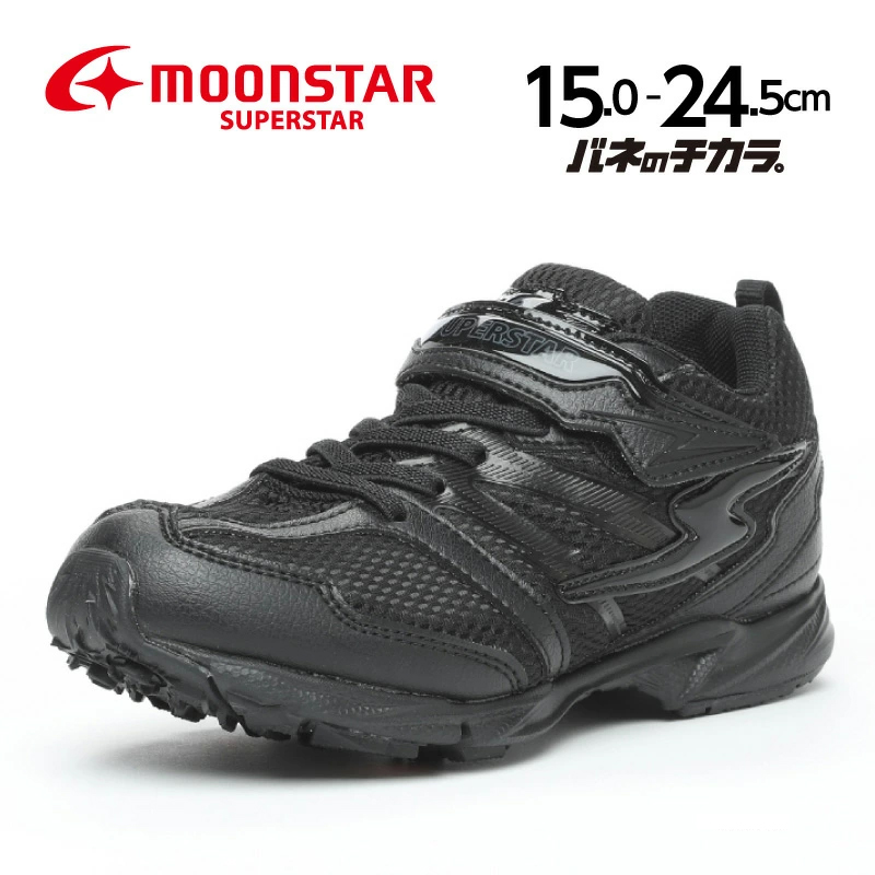 靴 jun adidas by Juun.J ZX8000 | SHOES MASTER