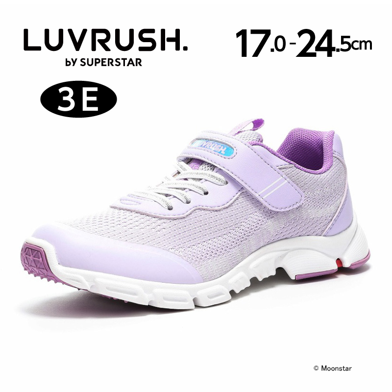 ムーンスター スーパースター ラブラッシュ バネのチカラ スニーカー