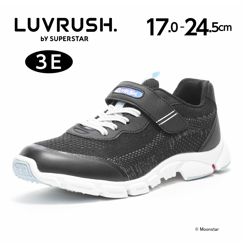 24時間限定お値下げ中！【未使用 3本セット】モデーア スポーツラブ 本日割引最終日！】スポーツラブ 未使用3本 モデーア 本日割引最終日