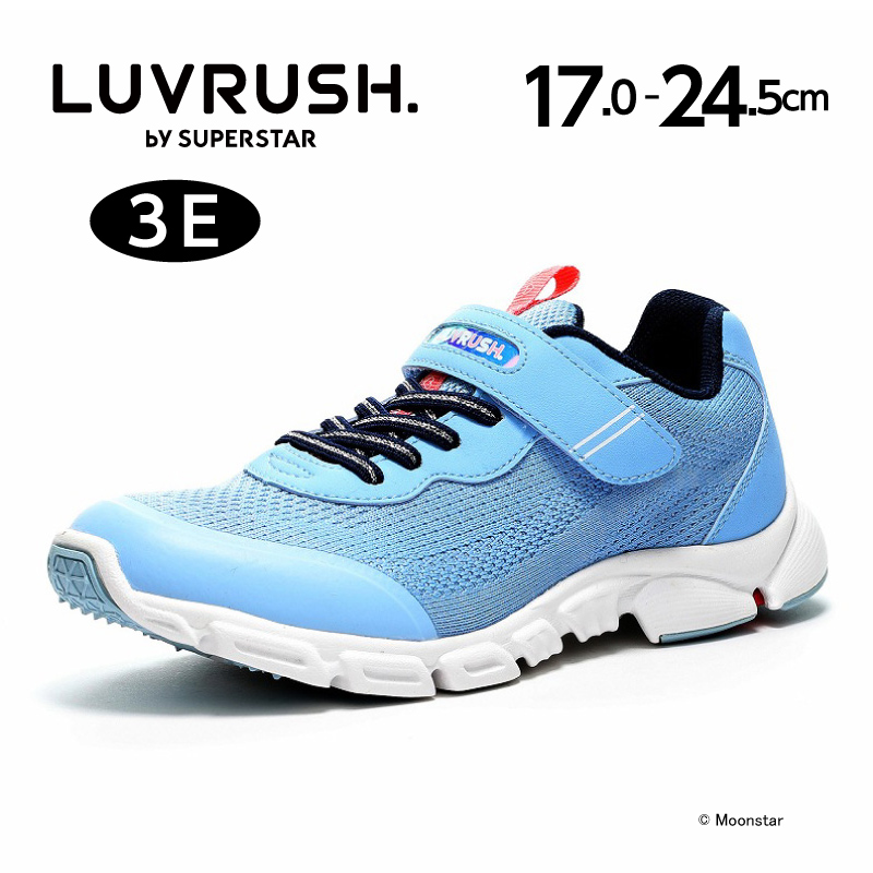 ムーンスター 公式ショップ - ラブラッシュ｜Yahoo!ショッピング